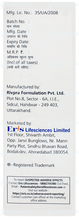 Psorid Solution 50ml