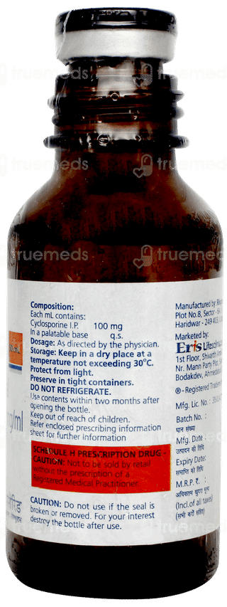 Psorid Solution 50ml