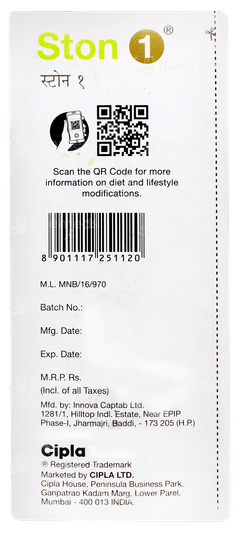 Ston 1 1100/375mg Oral Solution 200ml
