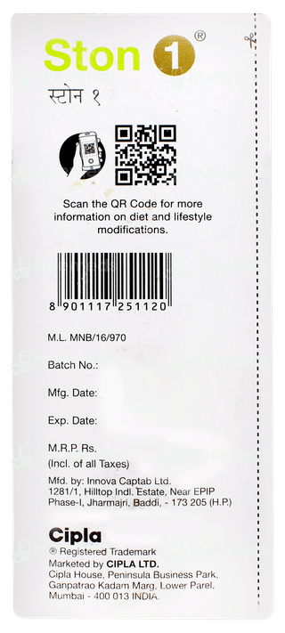 Ston 1 1100/375mg Oral Solution 200ml
