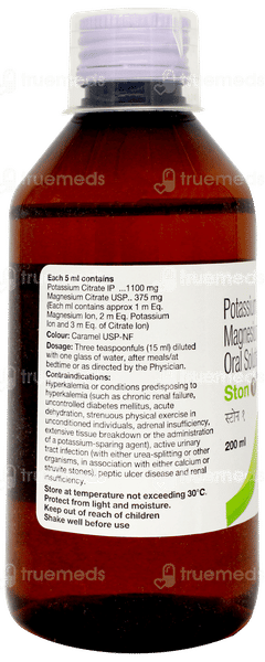 Ston 1 1100/375mg Oral Solution 200ml