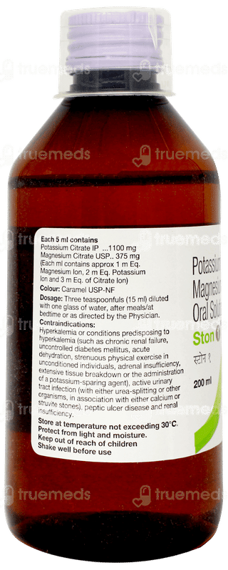 Ston 1 1100/375mg Oral Solution 200ml