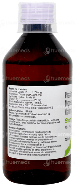 Ston 1b6 Pineapple Flavour Solution 200ml