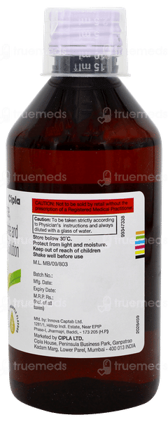 Ston 1b6 Pineapple Flavour Solution 200ml