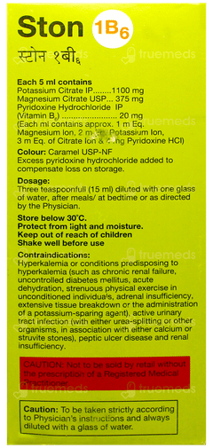 Ston 1B6 Pineapple Flavour Solution 450Ml