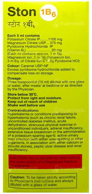 Ston 1B6 Pineapple Flavour Solution 450Ml