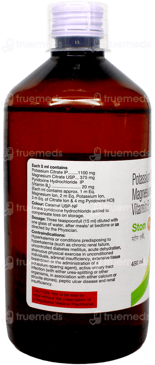 Ston 1B6 Pineapple Flavour Solution 450Ml