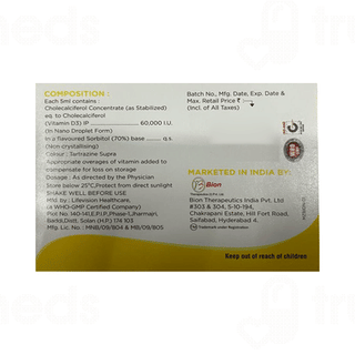 Sunlite Butterscotch Flavour Sugar Free Solution 5ml