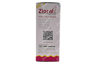 Zioral 20 MG Oral Solution 100 ML