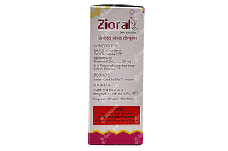 Zioral 20 MG Oral Solution 100 ML