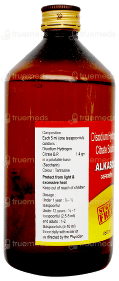 Alkasol Sugar Free Solution 450ml
