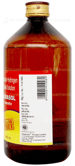 Alkasol Sugar Free Solution 450ml