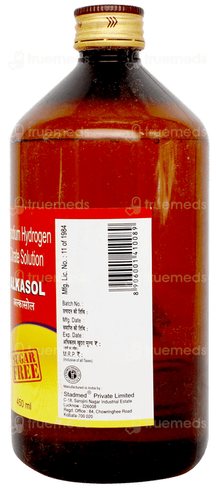 Alkasol Sugar Free Solution 450ml