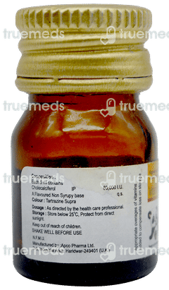 Magnano D3 Nano Shot Sugar Free Solution 5ml