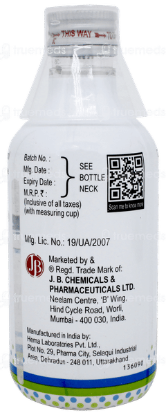 Laxolite Sugar Free Liquid 200ml