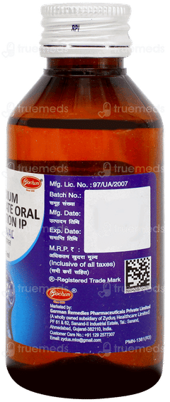 Bioval Solution 100ml Bioval Solution 100ml