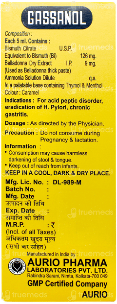 Gassanol Solution 450ml