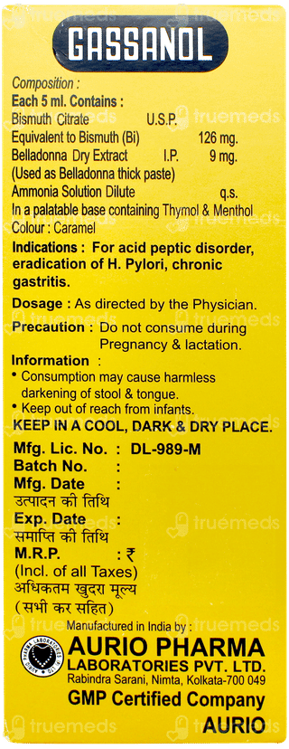 Gassanol Solution 450ml