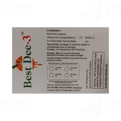 Best Dee 3 Delicious Flavour Sugar Free Solution 5ml Best Dee 3 Delicious Flavour Sugar Free Solution 5ml