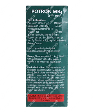 Potron Mb6 Pineapple Sugar Free Oral Solution 200 ML