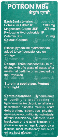 Potron Mb6 Pineapple Flavor Sugar Free Solution 200ml