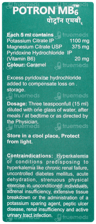 Potron Mb6 Pineapple Flavor Sugar Free Solution 200ml