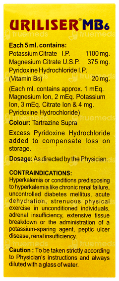 Uriliser Mb6 Lemon Flavour Sugar Free Solution 200ml Uriliser Mb6 Lemon Flavour Sugar Free Solution 200ml