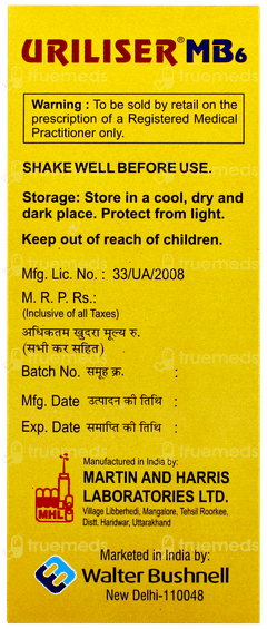 Uriliser Mb6 Lemon Flavour Sugar Free Solution 200ml Uriliser Mb6 Lemon Flavour Sugar Free Solution 200ml