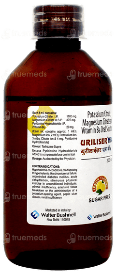 Uriliser Mb6 Lemon Flavour Sugar Free Solution 200ml Uriliser Mb6 Lemon Flavour Sugar Free Solution 200ml