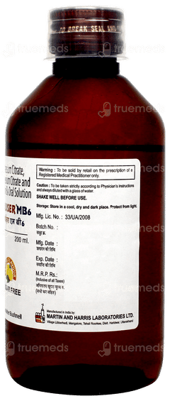 Uriliser Mb6 Lemon Flavour Sugar Free Solution 200ml Uriliser Mb6 Lemon Flavour Sugar Free Solution 200ml