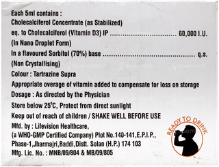 Geo D3 Nano Shot Butterscotch Flavour Sugar Free Solution 5Ml
