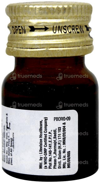Geo D3 Nano Shot Butterscotch Flavour Sugar Free Solution 5Ml