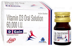 D Gain Nano Butterscotch Flavour Sugar Free Solution 5ml