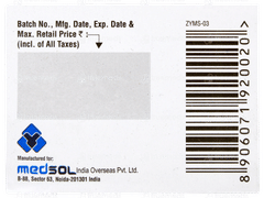 D Gain Nano Butterscotch Flavour Sugar Free Solution 5ml