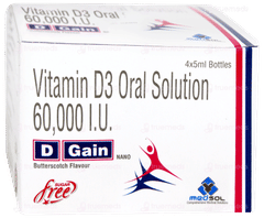 D Gain Nano Butterscotch Flavour Sugar Free Solution 5ml