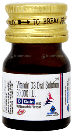 D Gain Nano Butterscotch Flavour Sugar Free Solution 5ml