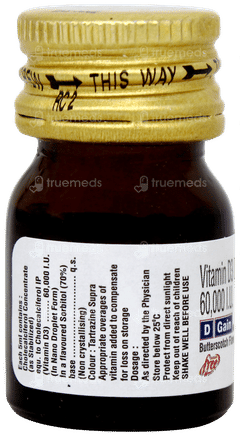 D Gain Nano Butterscotch Flavour Sugar Free Solution 5ml