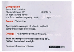 Goldcal Shot Sugar Free Solution 5ml Goldcal Shot Sugar Free Solution 5ml