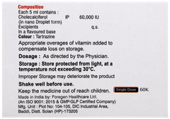 Goldcal Shot Sugar Free Solution 5Ml