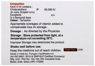 Goldcal Shot Sugar Free Solution 5Ml