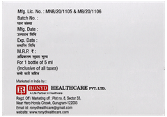 Goldcal Shot Sugar Free Solution 5Ml