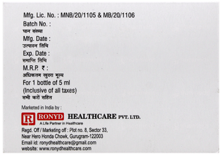Goldcal Shot Sugar Free Solution 5Ml