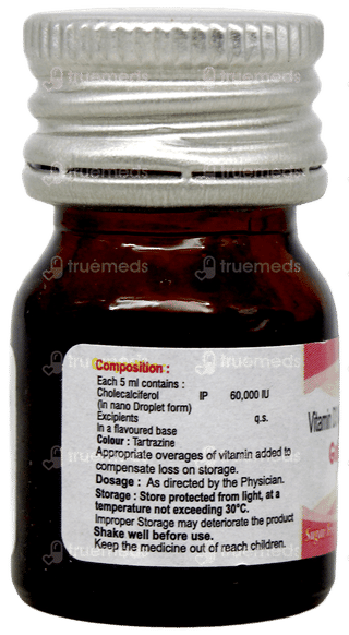 Goldcal Shot Sugar Free Solution 5Ml