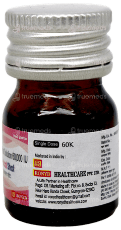 Goldcal Shot Sugar Free Solution 5Ml