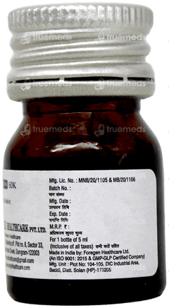 Goldcal Shot Sugar Free Solution 5Ml