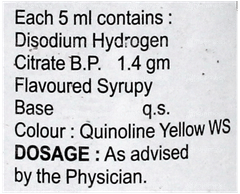 Alkaryl Pineapple Flavour Syrup 100Ml