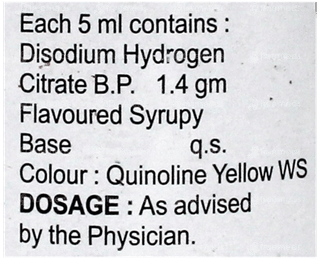 Alkaryl Pineapple Flavour Syrup 100Ml
