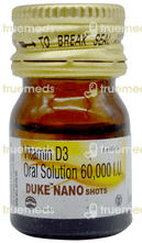 Duke Nano Butterscotch Sugar Free Oral Solution 5 ML