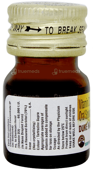 Duke Nano Shots Butterscotch Flavour Sugar Free Solution 5ml