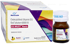 D3 Must Nano Mixed Fruit Flavour Sugar Free Solution 5ml D3 Must Nano Mixed Fruit Flavour Sugar Free Solution 5ml